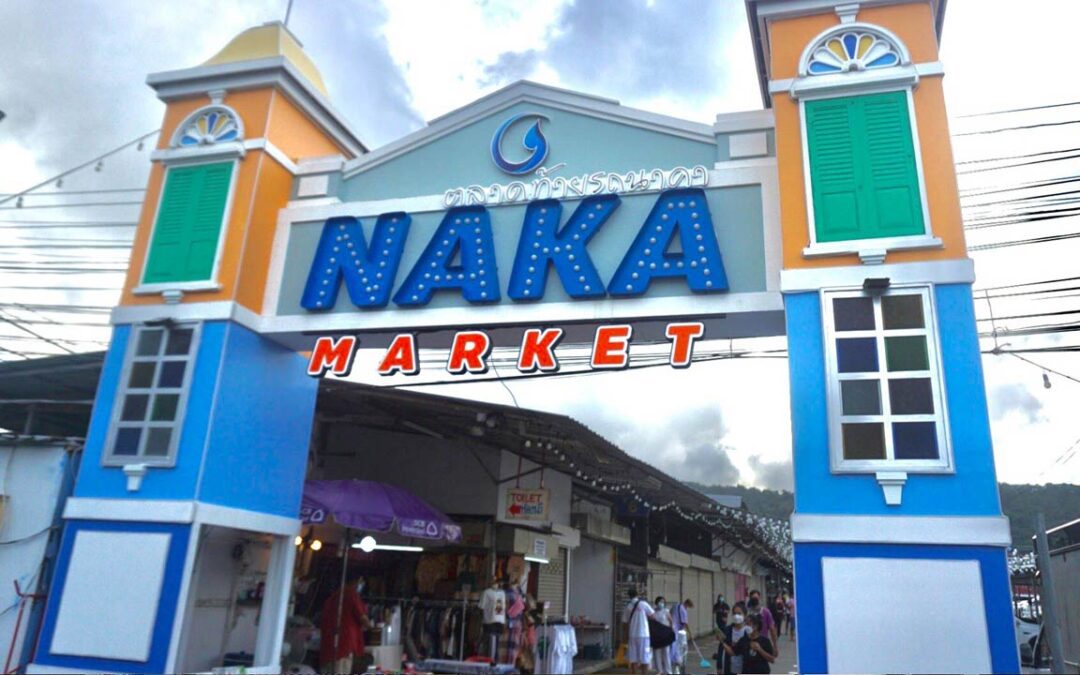 How To Get The Most Out Of Naka Weekend Market