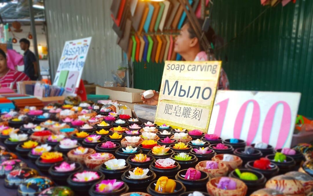 Souvenir Ideas To Take Home From Naka Weekend Market